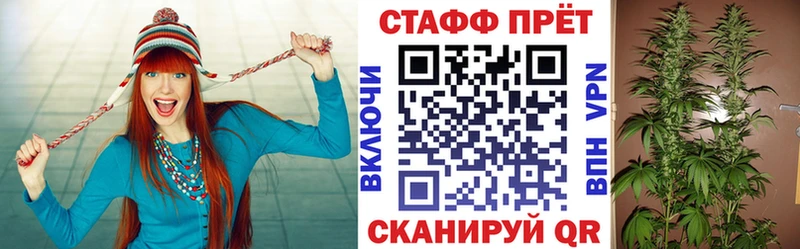 Купить наркоту Кремёнки COCAIN Амфетамин МЕФ