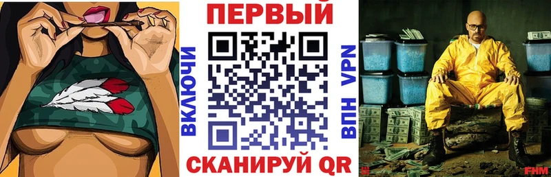 купить наркотик  Кремёнки  АМФЕТАМИН 98% 