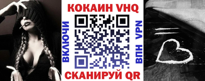 Кокаин Columbia  кракен ссылки  Кремёнки 