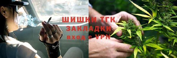 кокаин перу Алексеевка