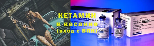 прущие крисы Семикаракорск