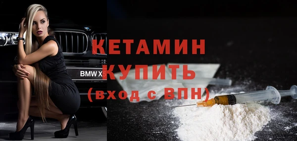 скорость mdpv Семилуки