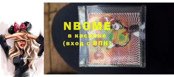 твердый Алексин