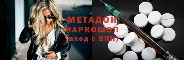 скорость mdpv Семилуки
