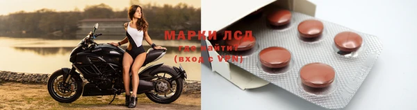 твердый Алексин