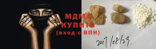 кокаин перу Алексеевка