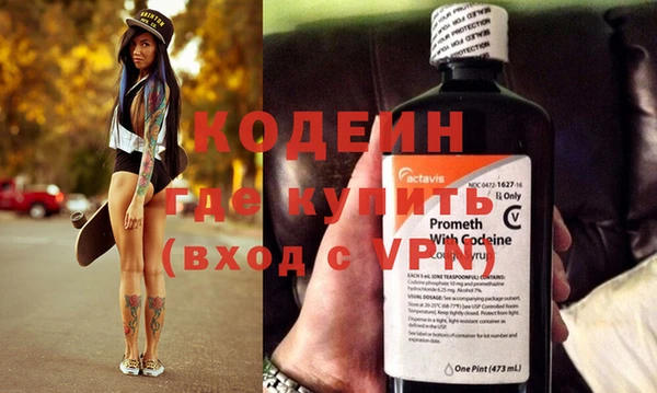 прущие крисы Семикаракорск