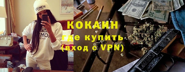 марки lsd Семёнов