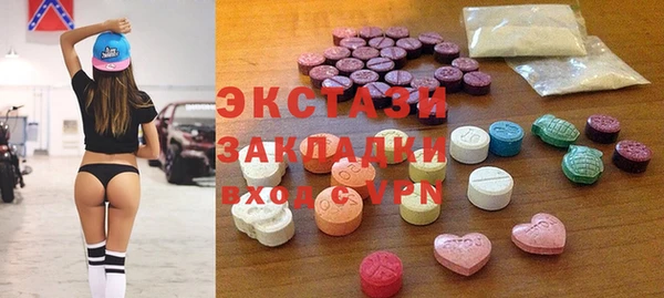 кокаин перу Алексеевка