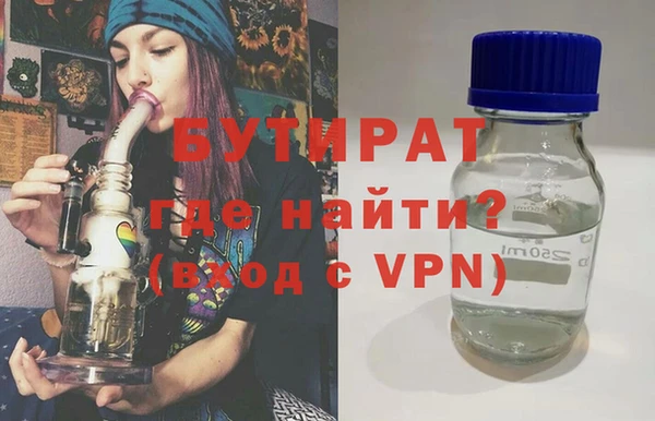 твердый Алексин