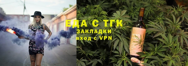спайс Алзамай