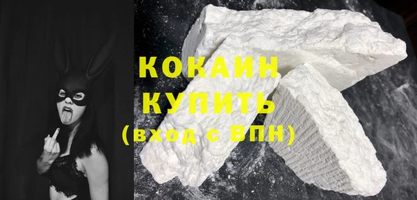 скорость mdpv Семилуки